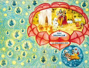 bhagavatam-cover-original-delhi-oct-2