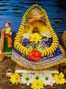 Sri Gopisvara Mahadeva Sivaratri 2017